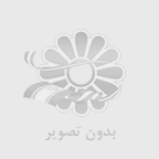 انتخاب شير ظرفشويي مناسب آشپزخانه